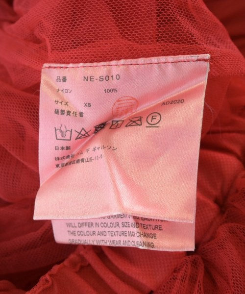 COMME des GARCONS GIRL 長裙/超長裙