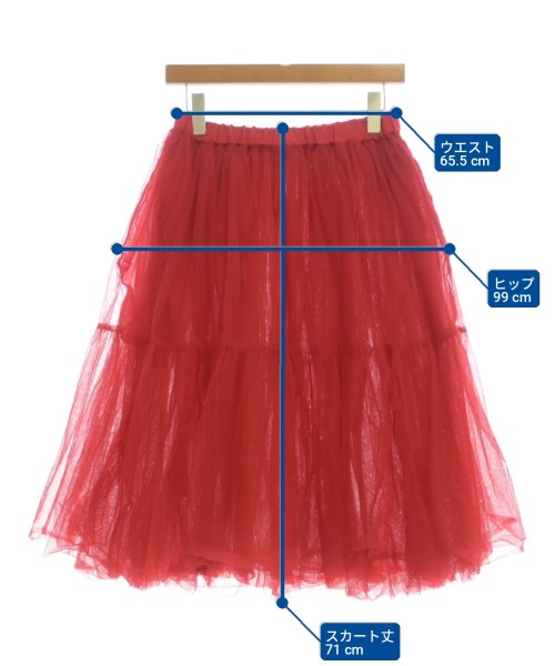 COMME des GARCONS GIRL 長裙/超長裙