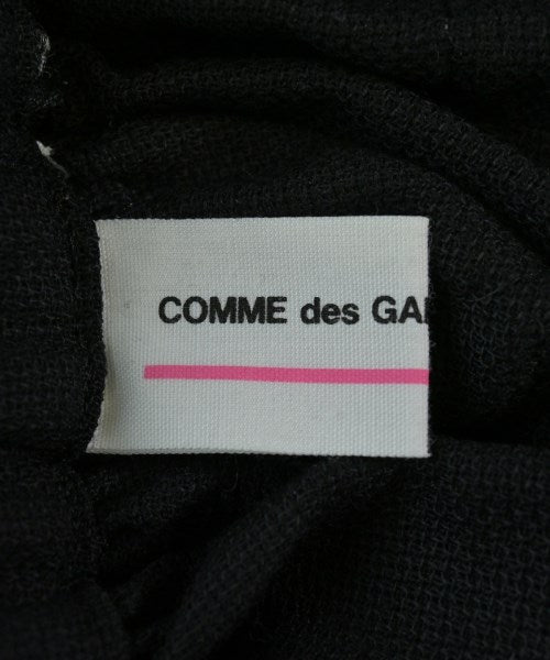 COMME des GARCONS GIRL 長裙/超長裙