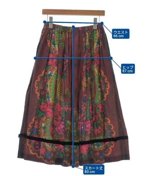 COMME des GARCONS GIRL 長裙/超長裙