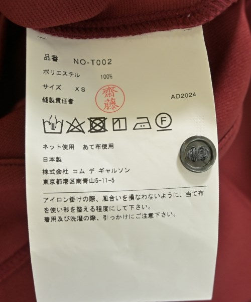 COMME des GARCONS GIRL 洋裝