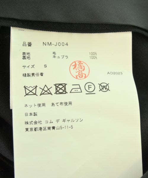 COMME des GARCONS GIRL 西裝外套