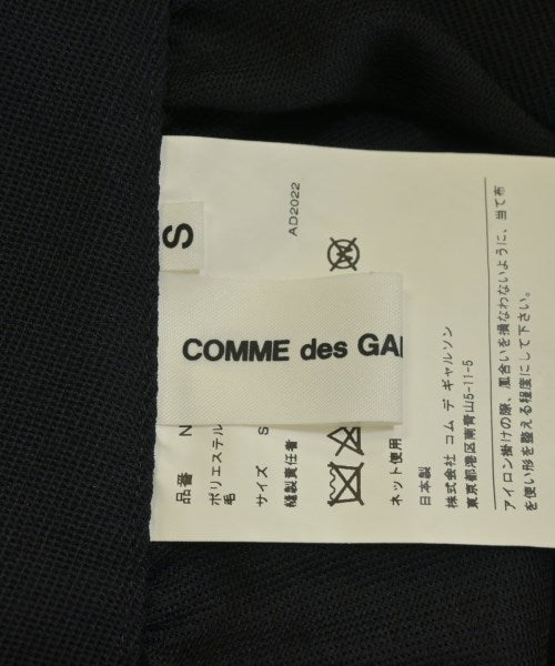COMME des GARCONS GIRL 洋裝
