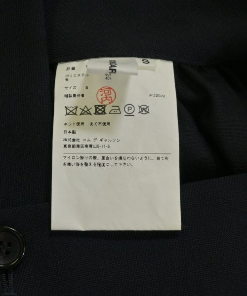 COMME des GARCONS GIRL 洋裝