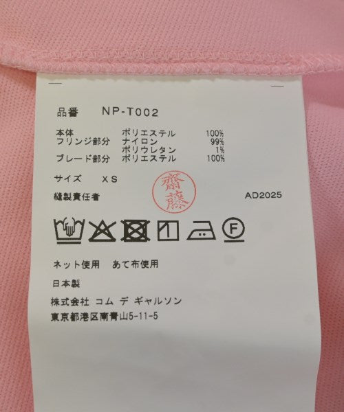 COMME des GARCONS GIRL 運動衫
