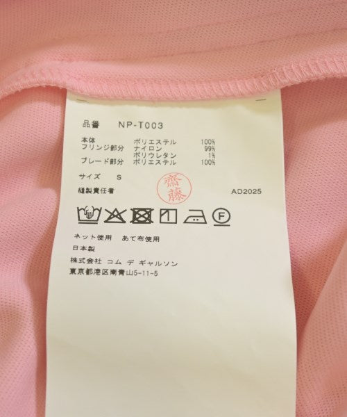COMME des GARCONS GIRL 其他款