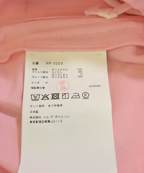 COMME des GARCONS GIRL 其他款