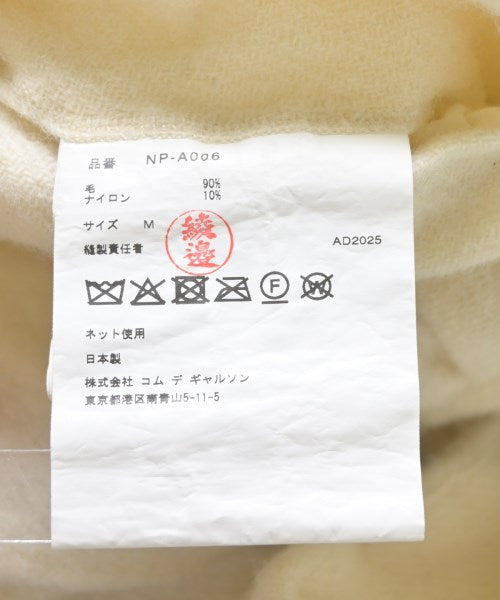 COMME des GARCONS GIRL 洋裝