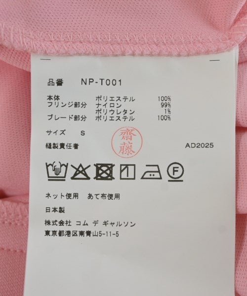 COMME des GARCONS GIRL 連帽衫