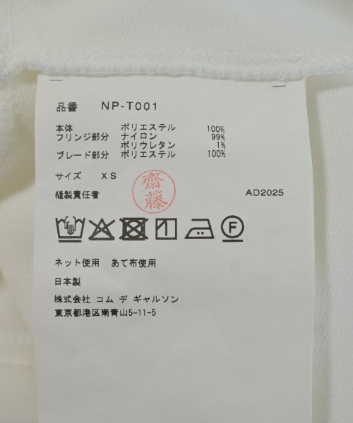 COMME des GARCONS GIRL 連帽衫