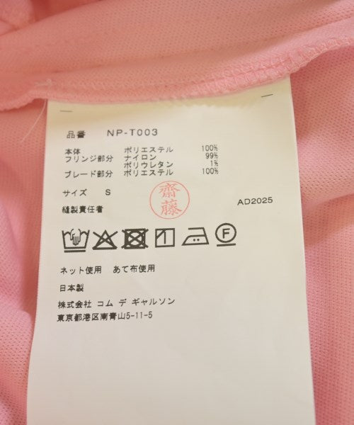 COMME des GARCONS GIRL 其他款