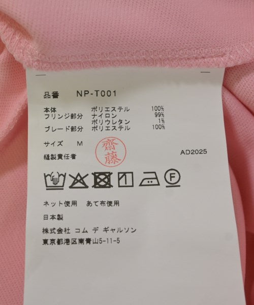 COMME des GARCONS GIRL 連帽衫