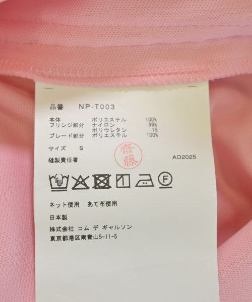 COMME des GARCONS GIRL 其他款