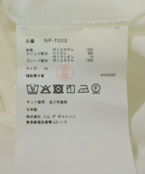 COMME des GARCONS GIRL 運動衫