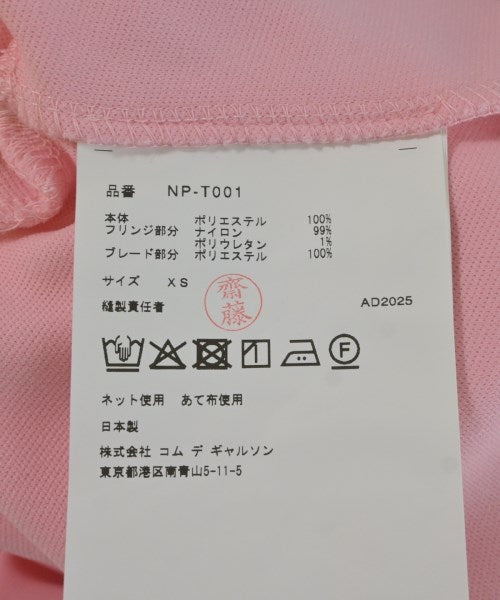 COMME des GARCONS GIRL 連帽衫