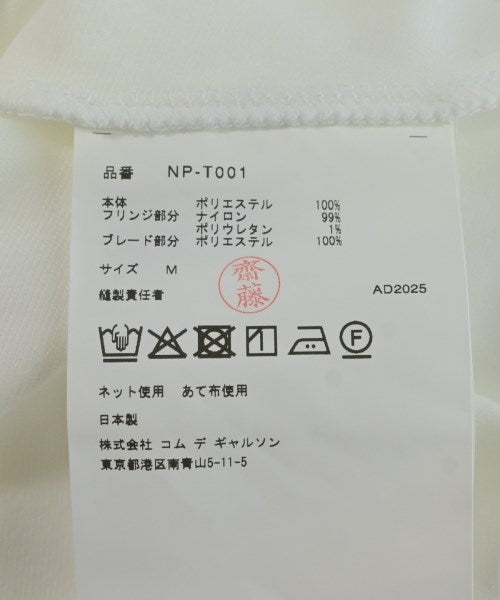 COMME des GARCONS GIRL 連帽衫