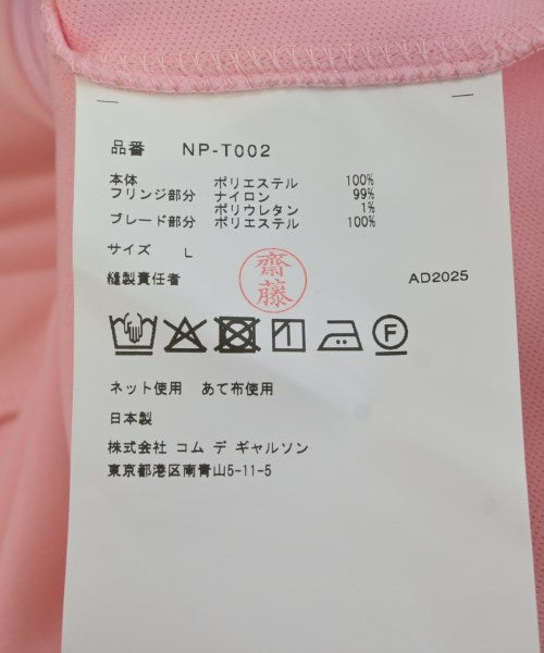 COMME des GARCONS GIRL 運動衫