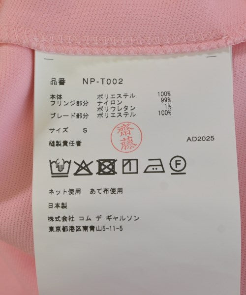 COMME des GARCONS GIRL 運動衫