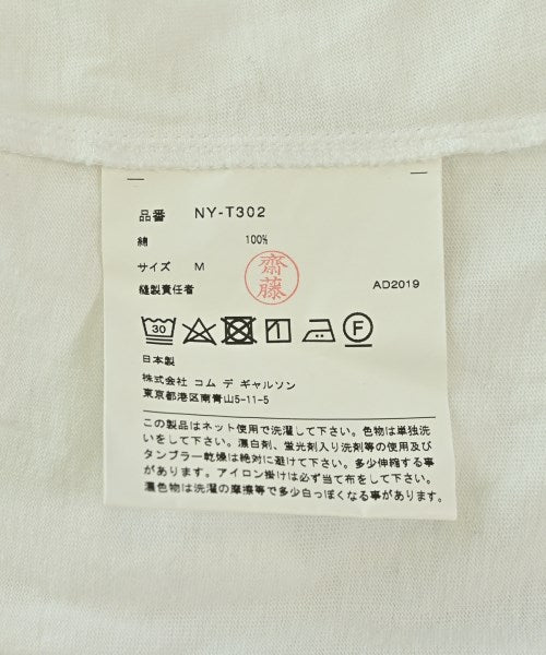 COMME des GARCONS GIRL 洋裝