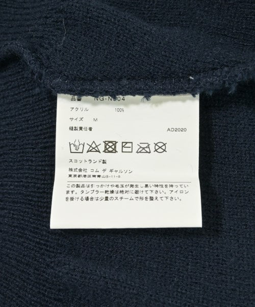 COMME des GARCONS GIRL 開襟衫