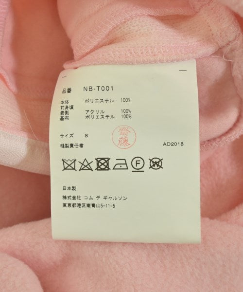 COMME des GARCONS GIRL 連帽衫