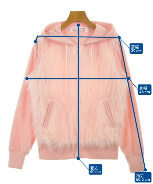 COMME des GARCONS GIRL 連帽衫