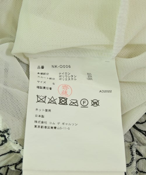 COMME des GARCONS GIRL 洋裝