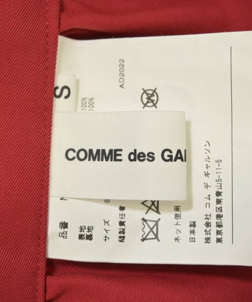 COMME des GARCONS GIRL 連身衣/馬戲團服/連身褲