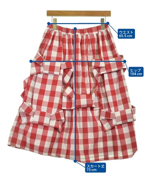 COMME des GARCONS GIRL 長裙/超長裙