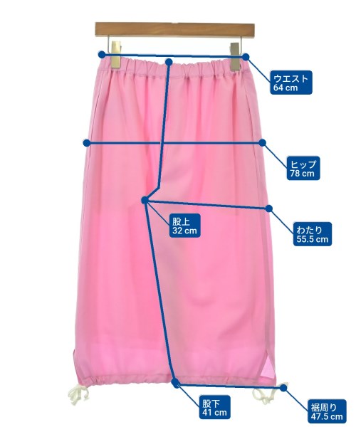 COMME des GARCONS GIRL 剪裁褲