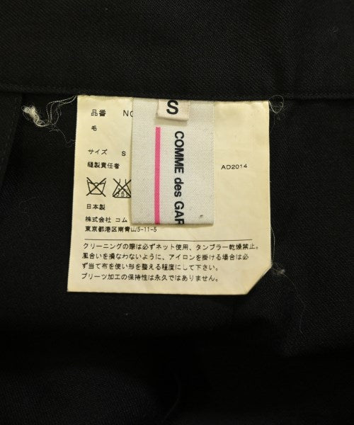 COMME des GARCONS GIRL 膝上裙