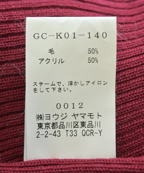 Ground Y 開襟衫