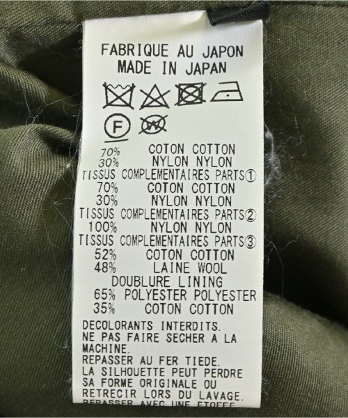 Ground Y 現代外套