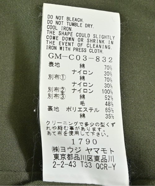 Ground Y 現代外套