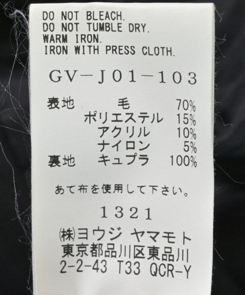Ground Y 切斯特披風