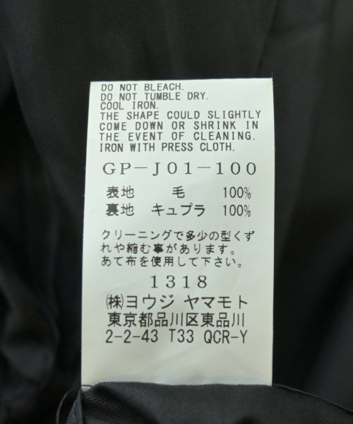 Ground Y 夾克