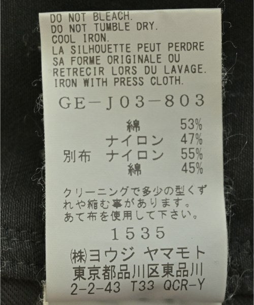 Ground Y 其他飛行外套