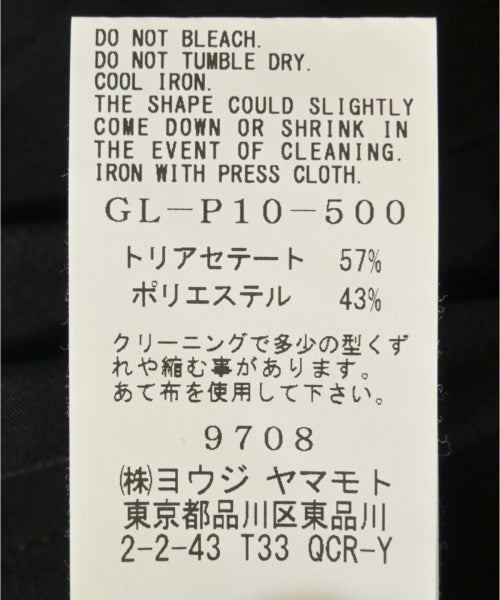 Ground Y 其他款