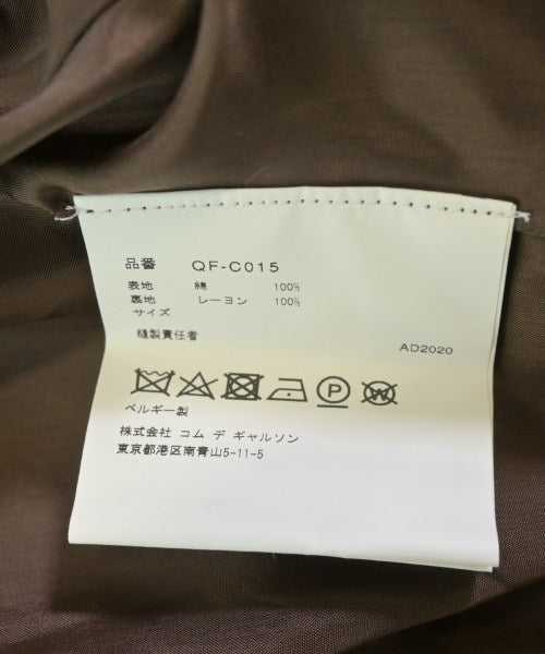 Walter Van Beirendonck 西裝外套