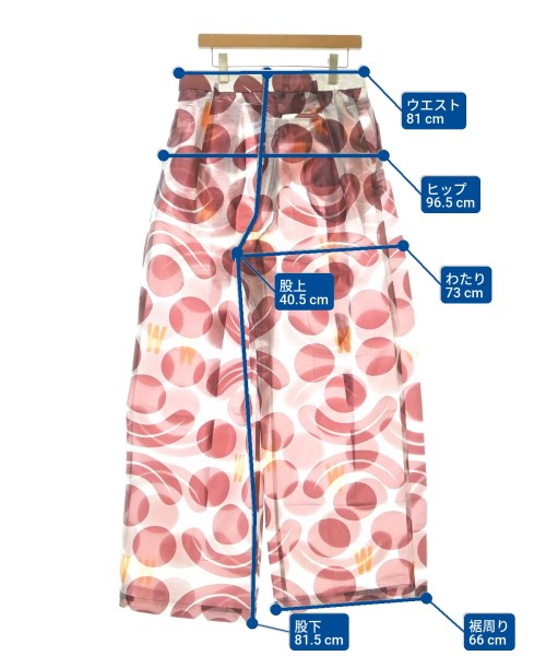 Walter Van Beirendonck 其他款