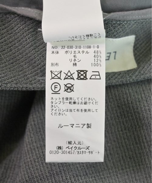 LEMAIRE 其他款