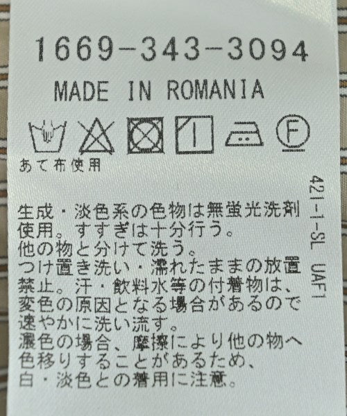 LEMAIRE 襯衫裙