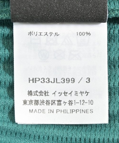 HOMME PLISSE 休夾克