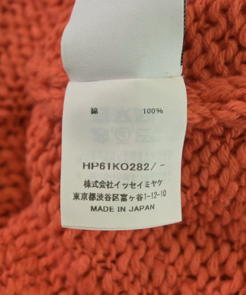 HOMME PLISSE 開襟衫