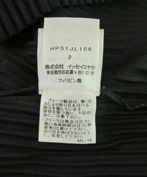 HOMME PLISSE 連帽衫