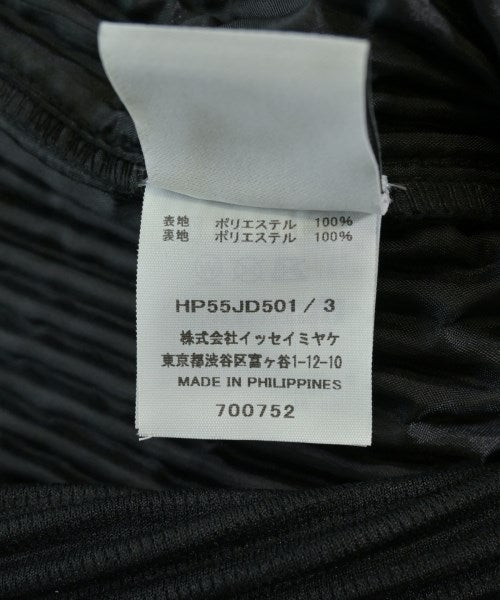 HOMME PLISSE 西裝外套