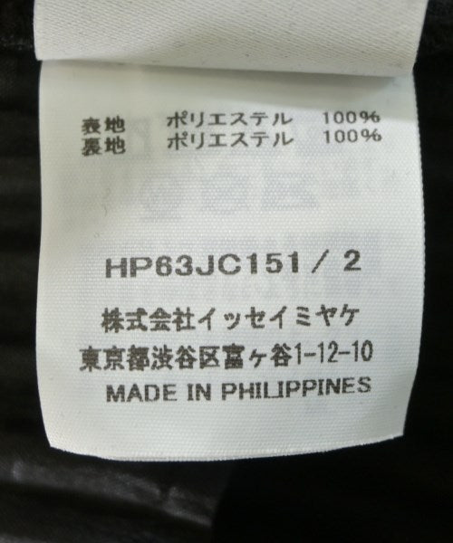 HOMME PLISSE 其他飛行外套