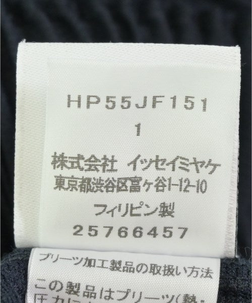HOMME PLISSE 其他款