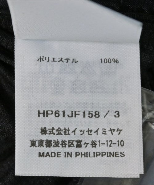 HOMME PLISSE 其他款