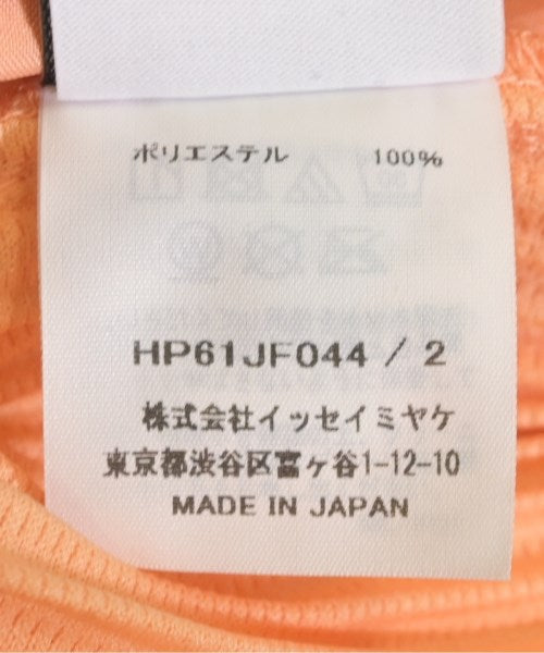 HOMME PLISSE 其他款